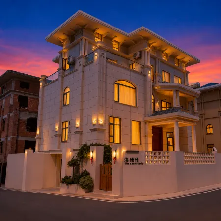 Sea Slowly · Pingtan Holiday Villa