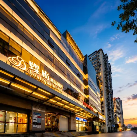 Butterfly Boutique Hotel Отели рядом с достопримечательностью «Олимпийский парк Пекина»