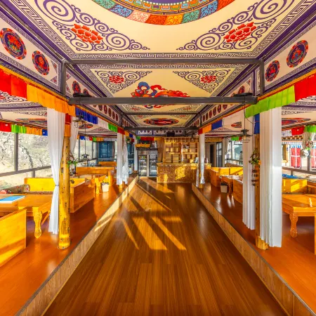 Langmulingka Lodge · Highland Serenity Cloudview Family Homestay (Langmusi)
