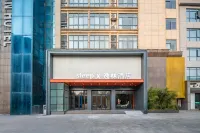 SleepX Yilin Hotel (Gucheng Yufeng Century Plaza) - 2 stjerner