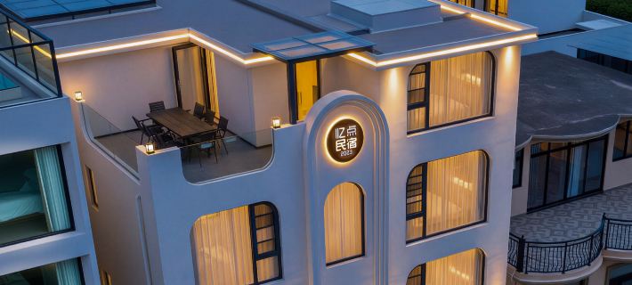 Shengsi Yidian Homestay โรงแรมในเซิ่งซี่