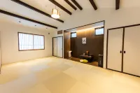 Irodori Hotel AKANE - 別墅