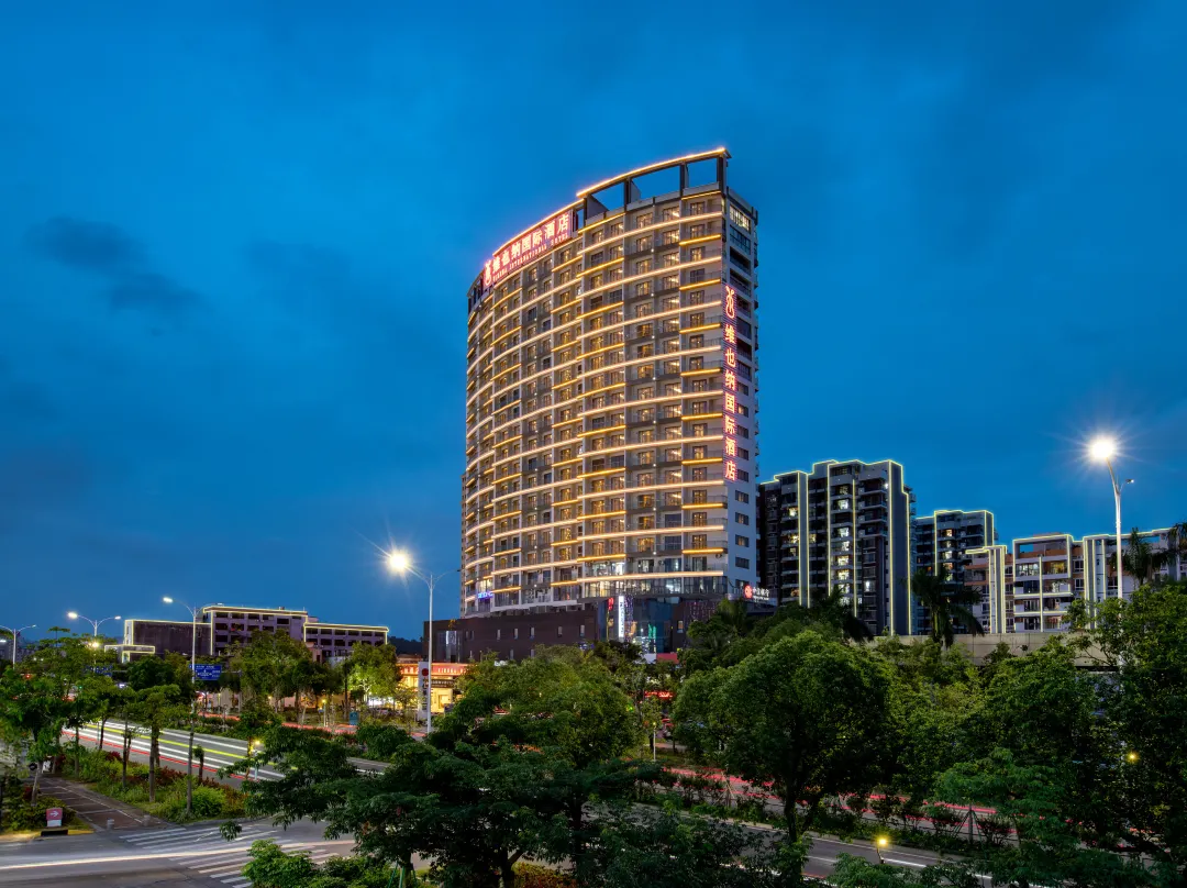 Vienna International Hotel - Yangjiang