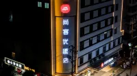 Shangke You Hotel