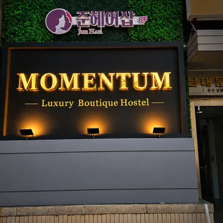 Momentum Hostel Seoul Station Отели рядом с достопримечательностью «Музей Токто в Сеуле»