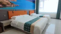 Luqu Zaxi Xiqing Hotel