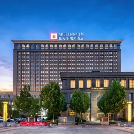 Millennium Hotel Zunyi