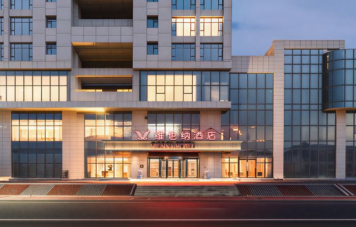 Vienna Hotel ( Guangping County Government Branch)
