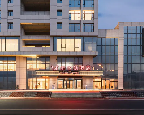 Vienna Hotel ( Guangping County Government Branch) โรงแรมในกว่างผิง
