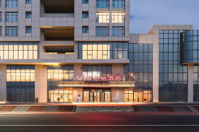Vienna Hotel ( Guangping County Government Branch) Hotels in 