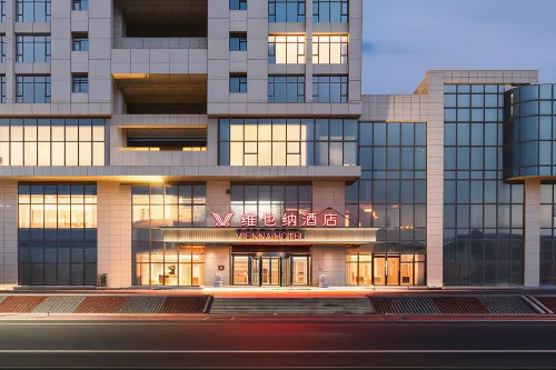 Vienna Hotel ( Guangping County Government Branch)