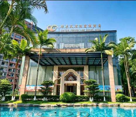 Huafeng Peacock Lake Hotel & Resort - Infinity Pools