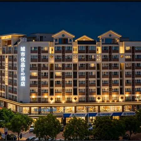 City Youpin Pro Hotel (Shantou Guangsha New Town Branch)