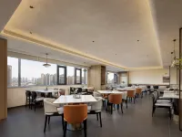 Mianyang Station CapitaMall Atour Hotel Hotels in Mianyang