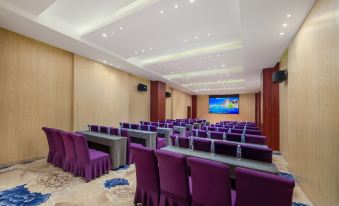 Weidu International Hotel (Guangzhou South Station Panyu Chimelong Branch)