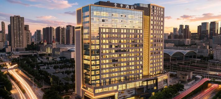 JI Wuhan Hankou Railway Station North Square Hotel Hotels in Wuhan
