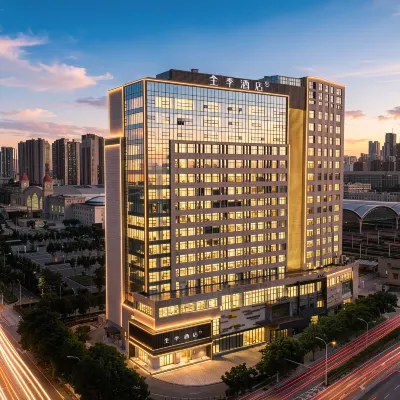 JI Wuhan Hankou Railway Station North Square Hotel Отели рядом с достопримечательностью «Вокзал Ханькоу»