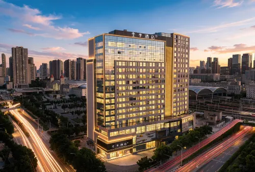 JI Wuhan Hankou Railway Station North Square Hotel - 4 ดาว