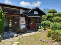 Yufuin Onsen Hasuwa Inn