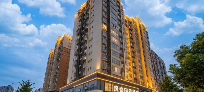 Bazhong Style Impression Hotel (Bazhong Huifengting Park Branch) Hotels in Bazhong