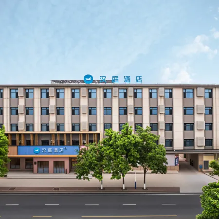 HanTing Yuncheng Jishan Fengxi South Road Hotel