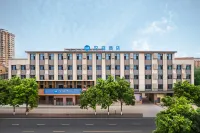 HanTing Yuncheng Jishan Fengxi South Road Hotel