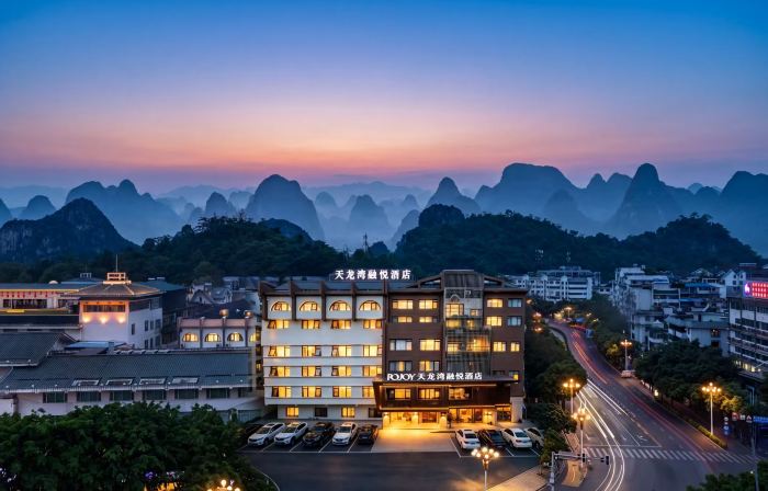IMPERIAL DRAGON BAY ROJOY Hotel