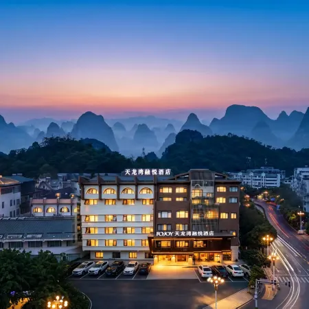 IMPERIAL DRAGON BAY ROJOY Hotel