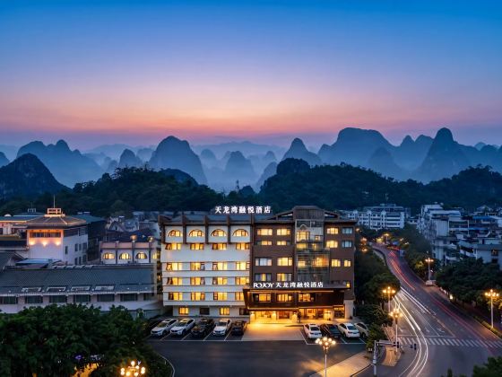 IMPERIAL DRAGON BAY ROJOY Hotel