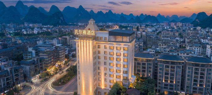 Versailles Hotel (Guilin Two Rivers and Four Lakes Railway Station Branch) Hôtels à&nbsp;: Guilin