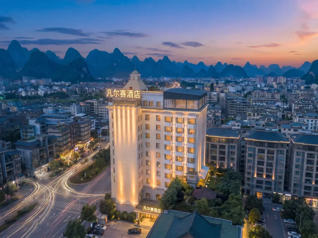 Versailles Hotel - Guilin
