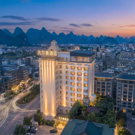 Versailles Hotel (Guilin Two Rivers and Four Lakes Railway Station Branch)