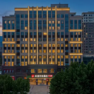 Shangkeyouyue Hotel (Qingdao Hengxing Science and Technology College Jinshui Road) Hotel berhampiran Ocean University of China Laoshan Campus