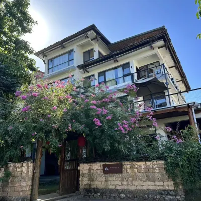 Shuimoju Village Hotel Hotels near Guanyin Mountain