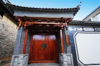 Guihe Homestay (Dali Heqing)