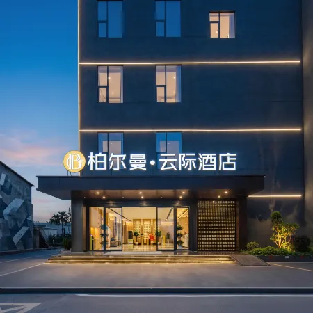 Platinum Hotel Yunji