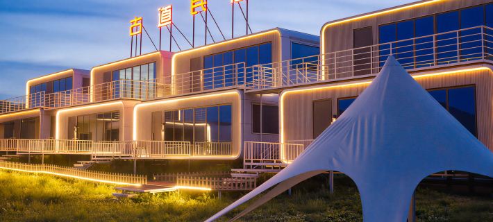 gu dao min su Hotels in Nilka County