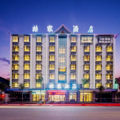 Zhejia Hotel (Xishuangbanna Daizuyuan) Hotels near Xishuangbanna Dai Garden