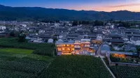 Jianchuan Fengyin Xuan Homestay - พร้อมอาหารเช้า