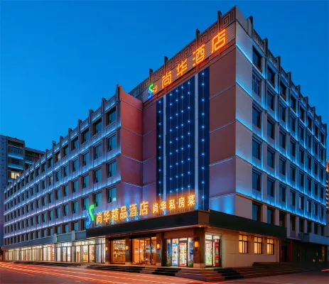 Shanghua Boutique Hotel - Desayuno