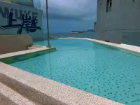 DONG SHAN DAO WU YE |WU SHI LAN HAI JING MIN SU(NAN MEN WAN DIAN) - 비치