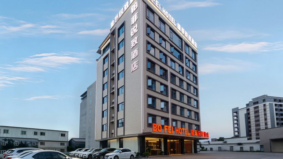 Bo Fei Rui Zhi Hotel