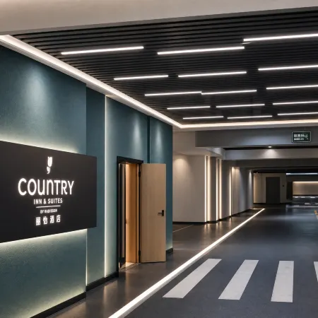 Country Inn & Suites By Radisson Taishan