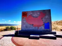 Banshan Yaju Hotel - غرفة مطلة على الجبل
