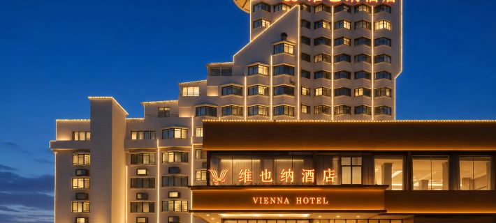 Vienna Hotel (Xiaoshan Road Office, Sanmen Gorge) Hotels in Sanmenxia