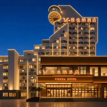 Vienna Hotel (Xiaoshan Road Office, Sanmen Gorge)