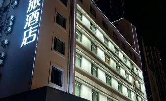 Homeinn Selected Hotel (Kunming Railway Station)
