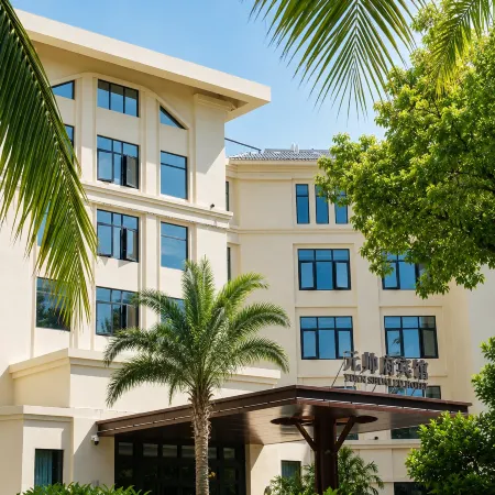 Sanya Yuanshuaifu Hotel(Dadong Hai)