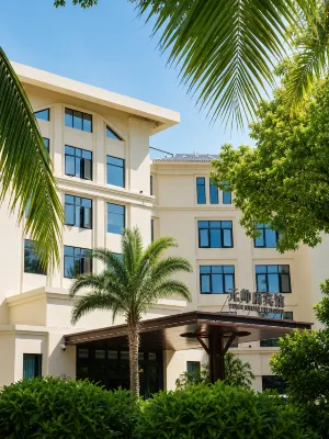 Sanya Yuanshuaifu Hotel(Dadong Hai) Hotels in Sanya