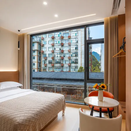 Scenic Elegant Inn (West Gate of Libo Xiaoqikong)